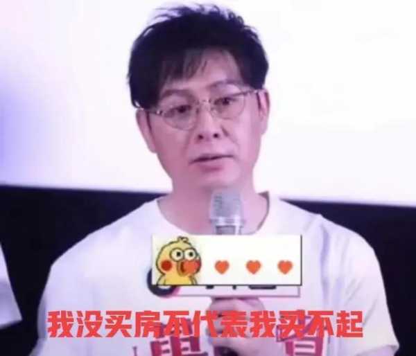 周杰说张颂文火了我特别高兴!周杰评价张颂文引热议