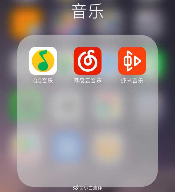 被下架的App很火的,2023永久下架的app