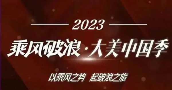 艾薇儿为什么不红了?网传艾薇儿将加盟浪姐4