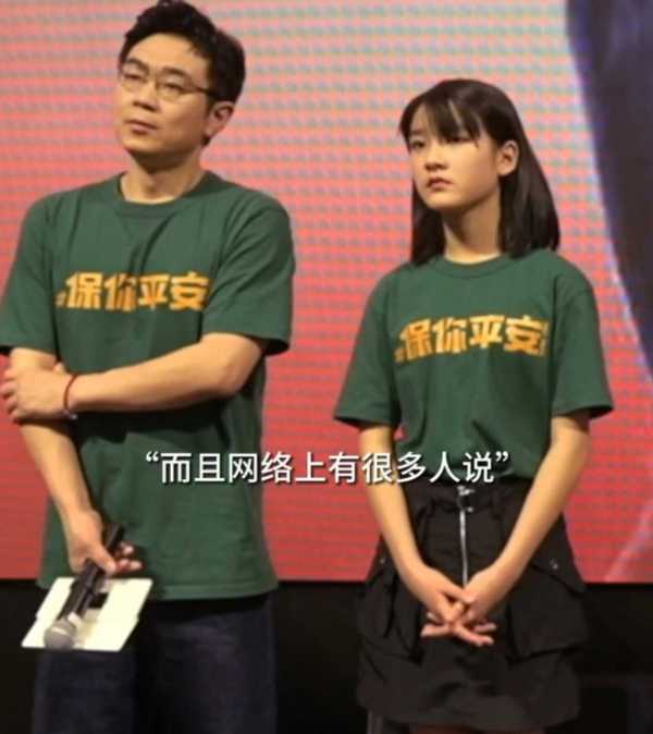 李斯丹妮为什么能翻红?被造黄谣后首现身