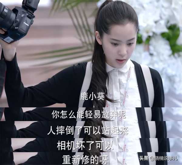 成龙在好莱坞算一线吗?哽咽称市场不需要动作演员了