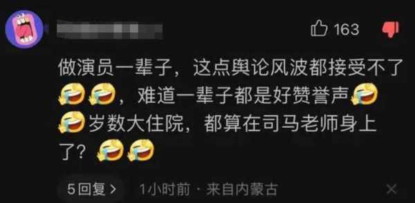 李立群想回河南扫墓遭老家人拒绝