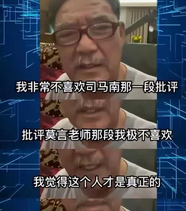 李立群想回河南扫墓遭老家人拒绝