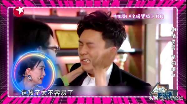 为什么tvb演员演技高?TVB演员30秒被扇21个耳光