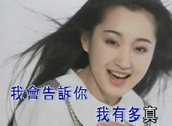 杨钰莹当年消失是怎么回事?杨钰莹生了三个孩子