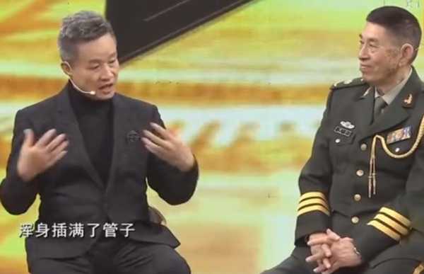 023歌手阎维文近况如何?满脸憔悴老了太多"