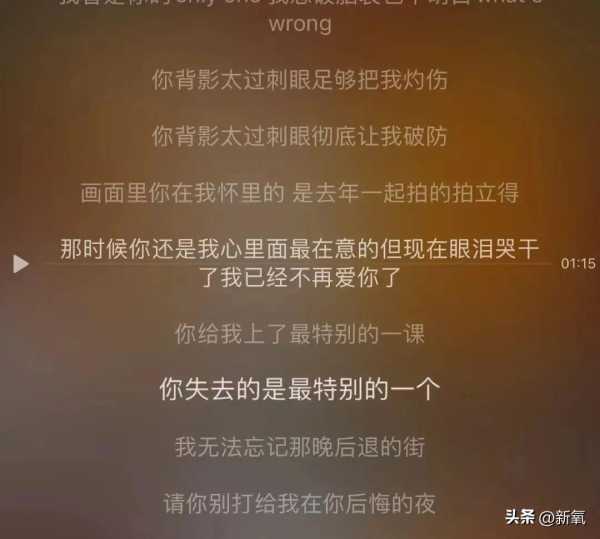 易梦玲和马思唯做过吗?易梦玲为什么突然火