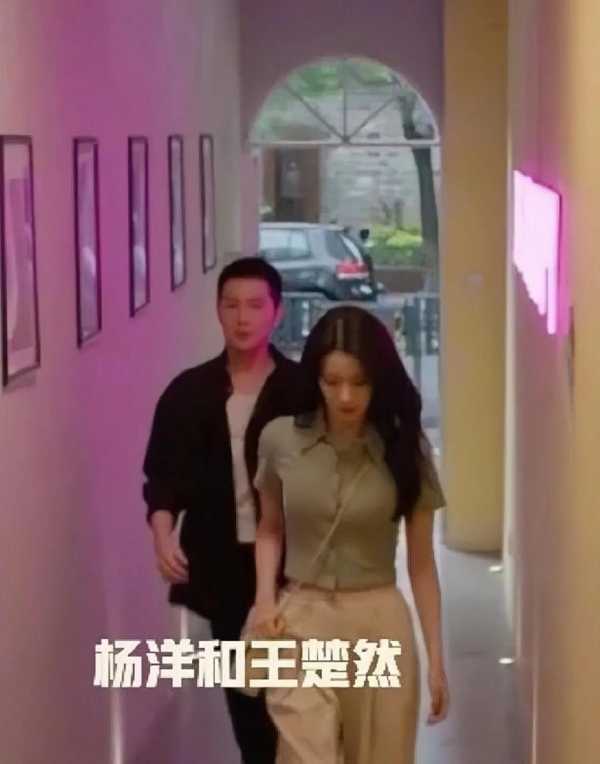 023杨洋公开承认恋情了吗?杨洋唯一承认女朋友"