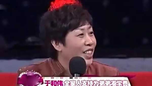 于和伟老婆叫什么名长什么样?伟现在的妻子是谁