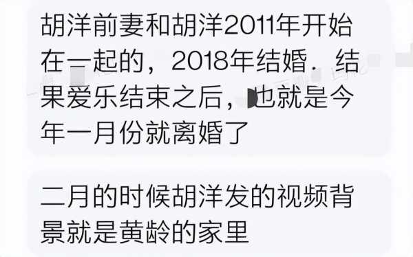 二字女歌手被曝与50岁已婚男星发展地下情