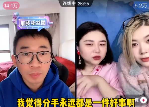 杨迪的前任是男是女?对方发声疑承认