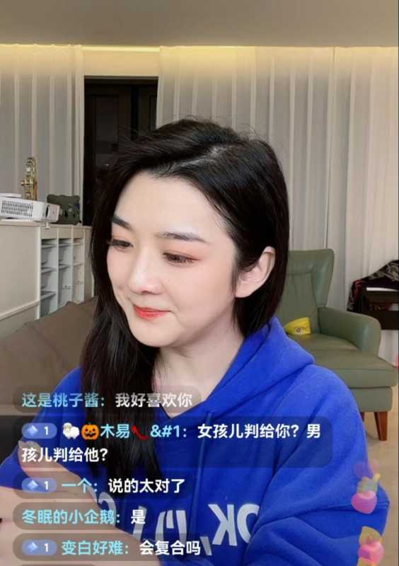 吴雅婷比王栎鑫大几岁?王栎鑫再婚妻子是谁