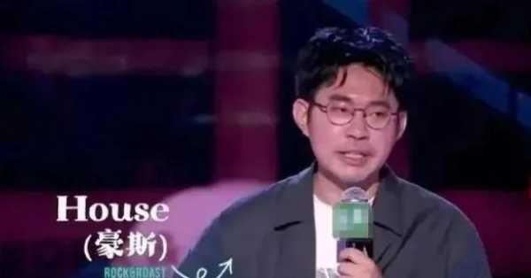 笑果为啥被罚?被罚没1400多万元是什么概念