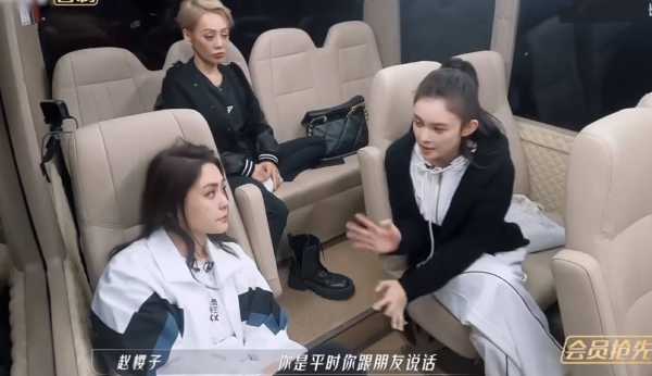 赵韩樱子为什么要改名?赵樱子晕倒后被夺舍