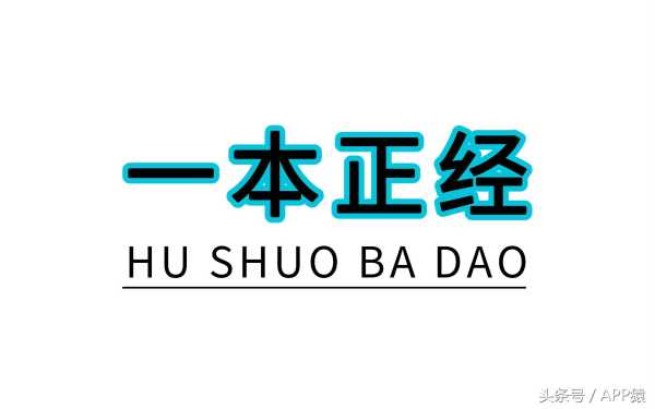 手机调成震动夹在中间有感觉吗?怎样让手机一直震动