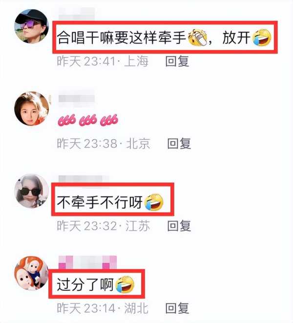 张信哲为什么不结婚?与富婆牵手唱歌举止亲密