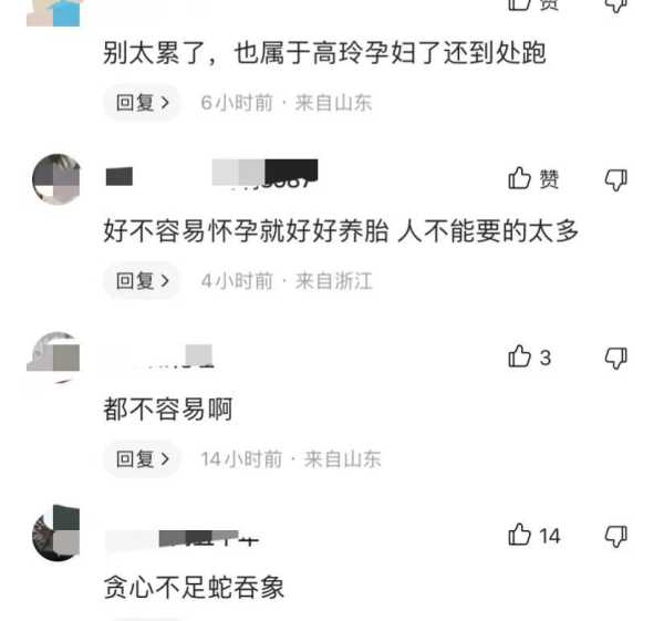 乡村小乔怎么红的?刚刚从重症病房出来了