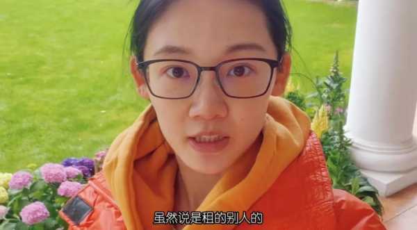 苗苗称与郑恺住的房子是租的哦!儿女可爱出镜