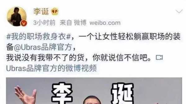 023罗翔神预言!罗翔一战封神8分钟"