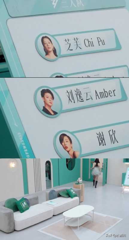 Amber谢欣跳入观众席!为什么没选择芝芙