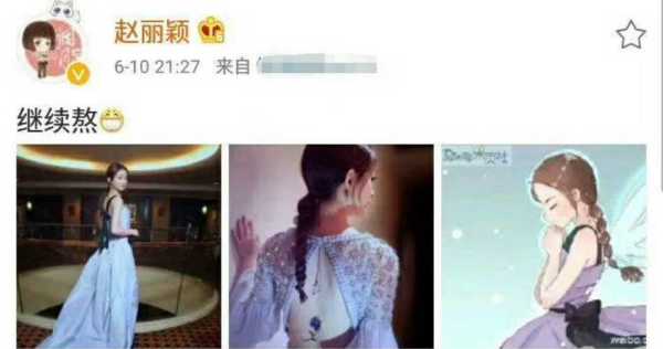 孙千怎么突然火起来?评论赵丽颖说你跑我追