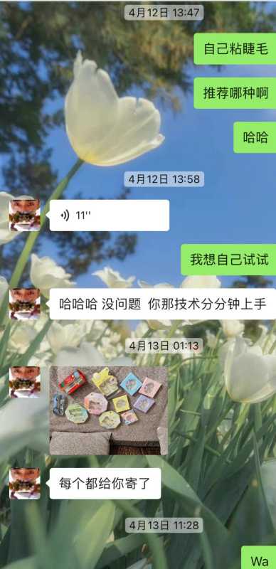 张馨予和何捷是怎么认识的?2023罕见秀恩爱