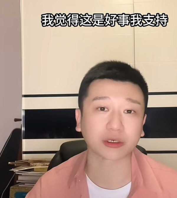 曹云金到底有多有钱?邀请李寅飞同框说相声