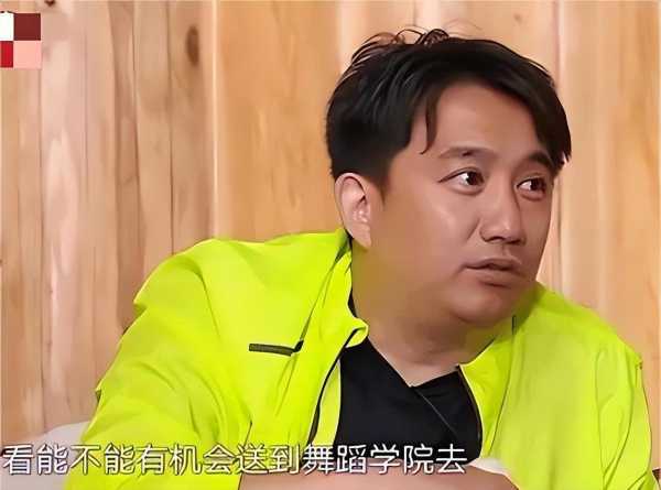 黄渤登上热搜惹争议,黄渤后来又去找侯媛丽吗