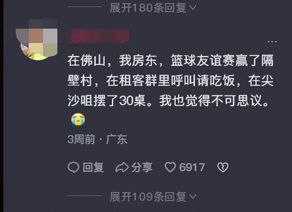 赛龙舟炸毛哥冯伟浚出圈了!引众多女网友求婚