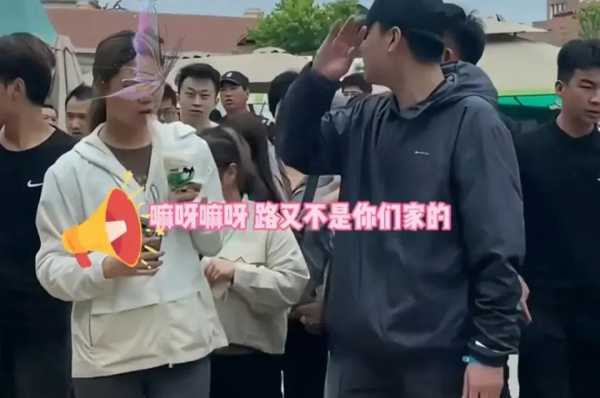 杨迪工作人员开道被怼,杨迪怎么火的