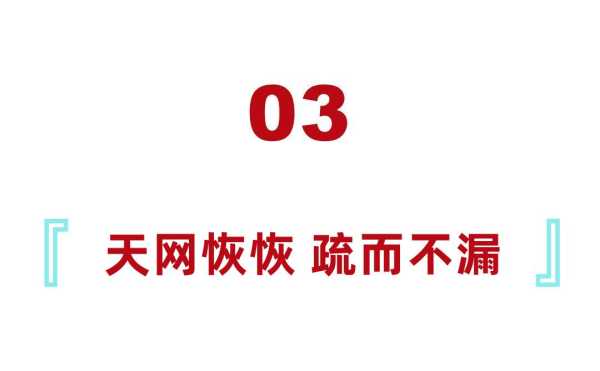 白马会所是什么意思?哪个男明星是白马出来的