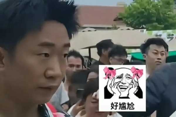 杨迪工作人员开道被怼,杨迪怎么火的