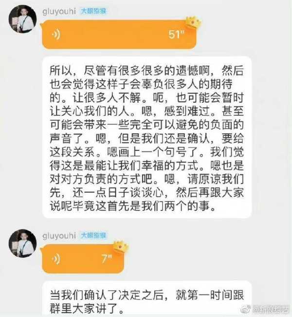 Simon陈思铭是富二代吗?陈思铭SIMON个人资料