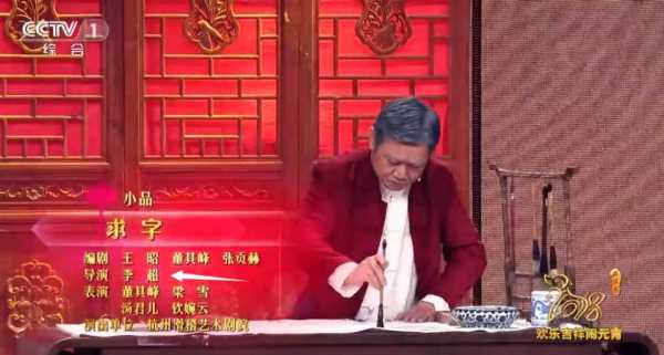 李超病逝原因,青年相声演员李超病逝