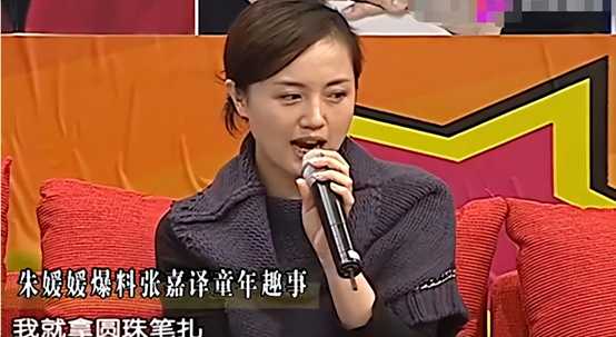 张嘉译一共结婚几次?张嘉译老婆叫什么名