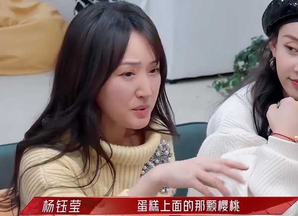 邓萃雯结婚了吗?邓萃雯为什么不结婚