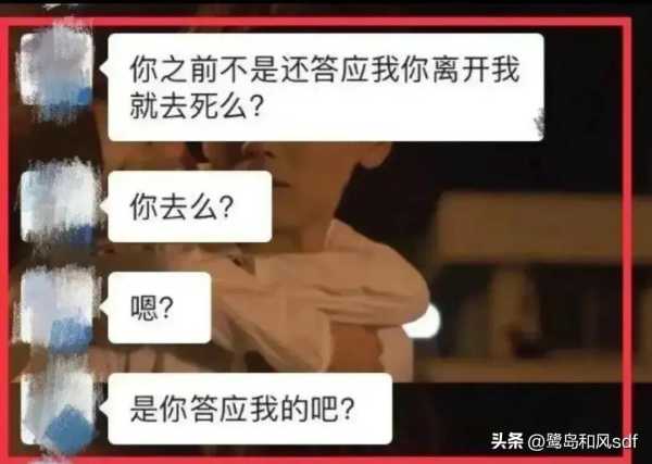 北大包丽案二审维持原判!包丽案件起因经过