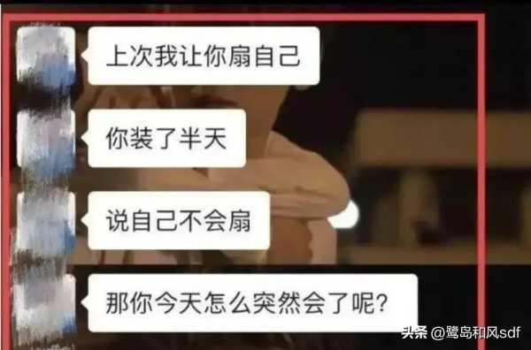 北大包丽案二审维持原判!包丽案件起因经过