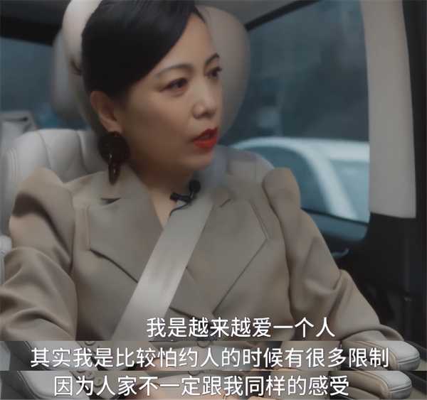 邓萃雯结婚了吗?邓萃雯为什么不结婚