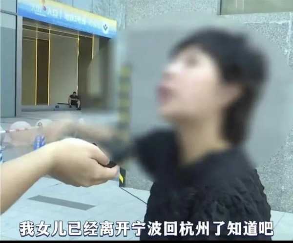 母女因高颜值私教辞职要退费