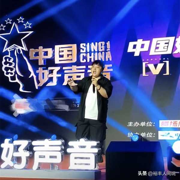 李炮儿获好声音辽宁省专业第一!抖音李炮儿简介