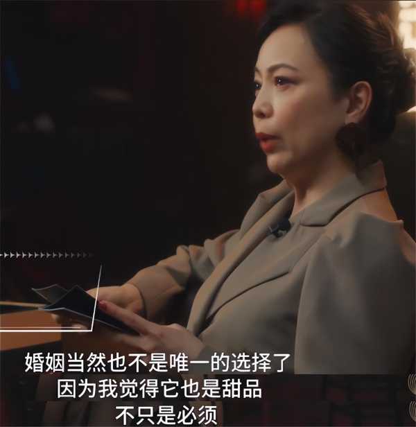 邓萃雯结婚了吗?邓萃雯为什么不结婚