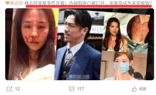 林志玲婚后现状!2023林志玲回应退圈