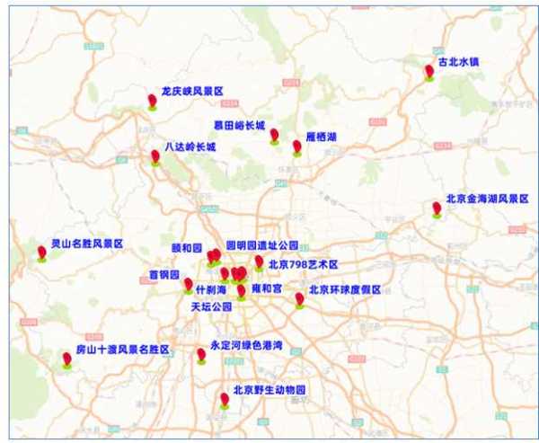 影响1.3亿人 多地将迎极端强降雨