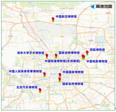 影响1.3亿人 多地将迎极端强降雨