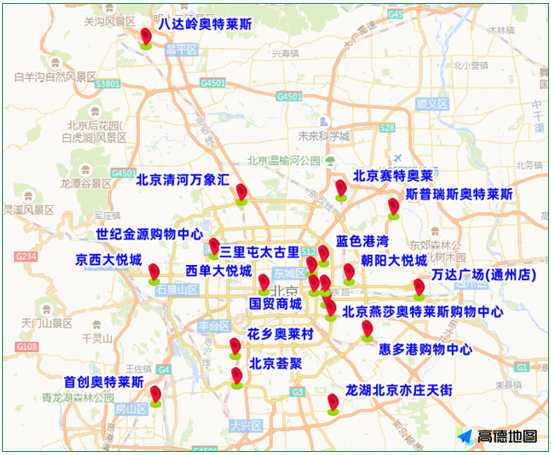 影响1.3亿人 多地将迎极端强降雨