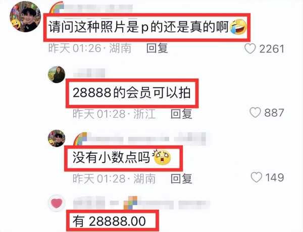 为什么王嘉尔什么女人都可以?王嘉尔有多厉害