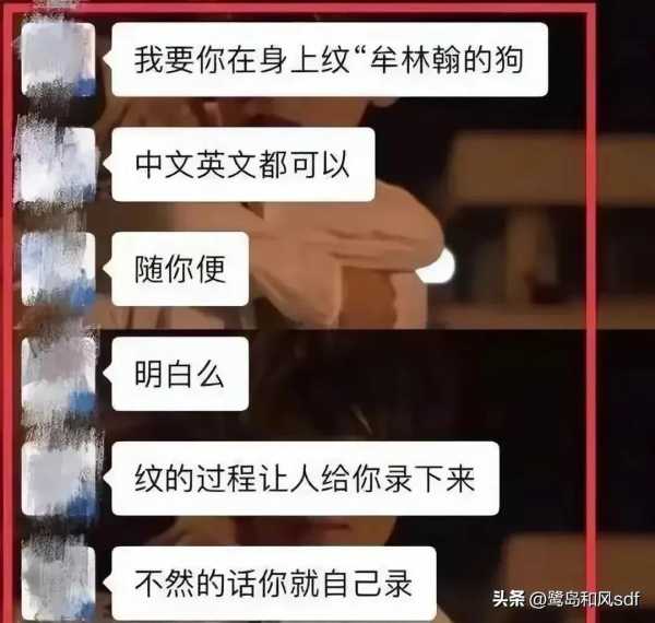 北大包丽案二审维持原判!包丽案件起因经过