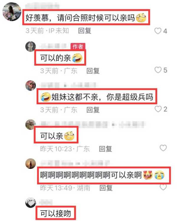 为什么王嘉尔什么女人都可以?王嘉尔有多厉害