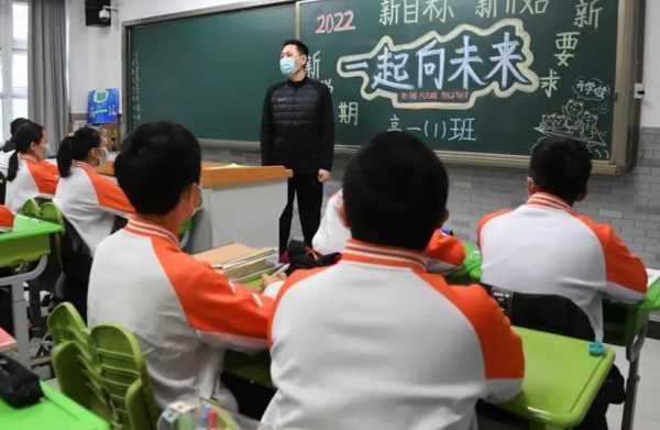 多地推迟中小学2023秋季开学时间